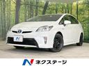 トヨタ プリウス Ｓ　禁煙車　純正ナビ　ｂｌｕｅｔｏｏｔｈ　バッ...