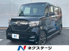 ホンダ　Ｎ−ＢＯＸカスタム　Ｇ　Ｌホンダセンシング　電動スライドドア　ホンダセンシング