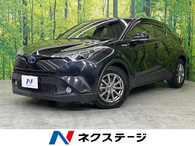 Ｃ−ＨＲ(トヨタ) Ｇ　衝突軽減　禁煙車　純正ナビ　バックカメラ　レーダークルーズ　Ｂｌｕｅｔｏｏｔｈ再生 中古車画像