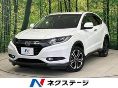 ホンダ　ヴェゼル　Ｓ　禁煙車　ホンダセンシング　ＳＤナビ