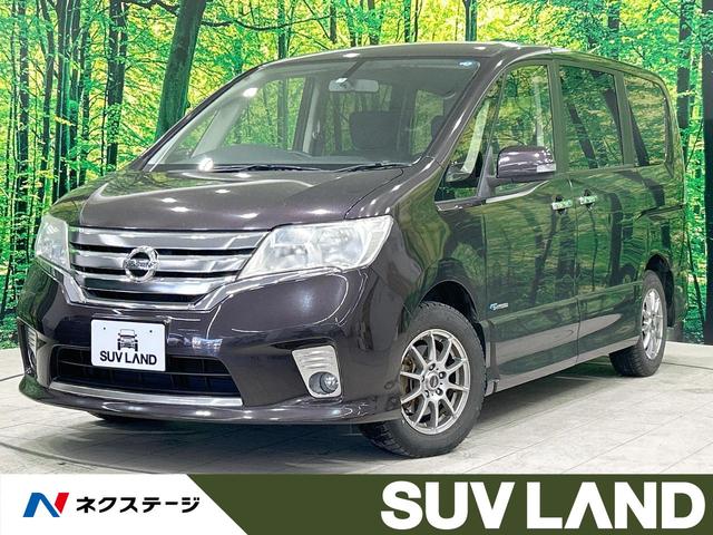 日産 セレナ ハイウェイスター　Ｓ－ハイブリッド　禁煙　純正ナビ　バックカメラ　クルーズコントロール　電動スライドドア　スマートキー　ＥＴＣ　リアオートエアコン　８人乗　パワースライドドア　フルセグ　アイドリングストップ