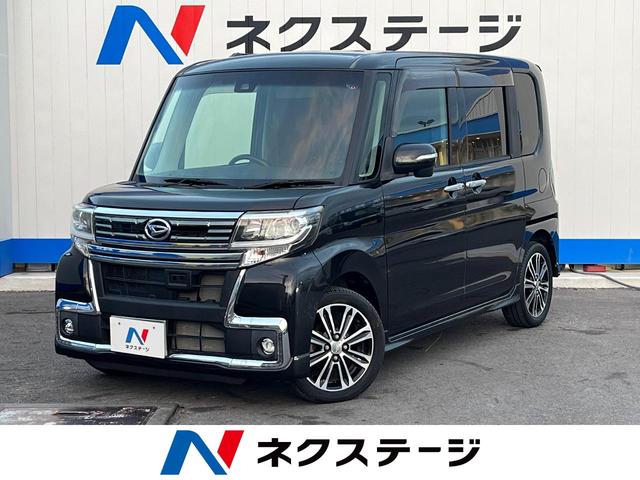 沖縄県豊見城市の中古車ならタント カスタムＲＳ　トップエディションＳＡＩＩ　両側パワースライドドア　バックカメラ　スマートアシスト　キーフリーシステム　ＥＴＣ　アイドリングストップ　横滑り防止装置　オートエアコン　純正１５インチアルミホイール　ナビゲーション