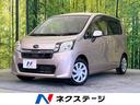 スバル ステラ Ｌ　スマートアシスト　ＳＤナビ　禁煙車　スマート...