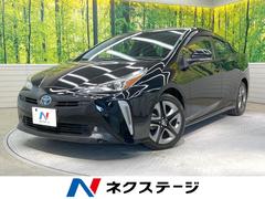 トヨタ　プリウス　Ｓツーリングセレクション　純正９インチナビ　セーフティセンス　禁煙車