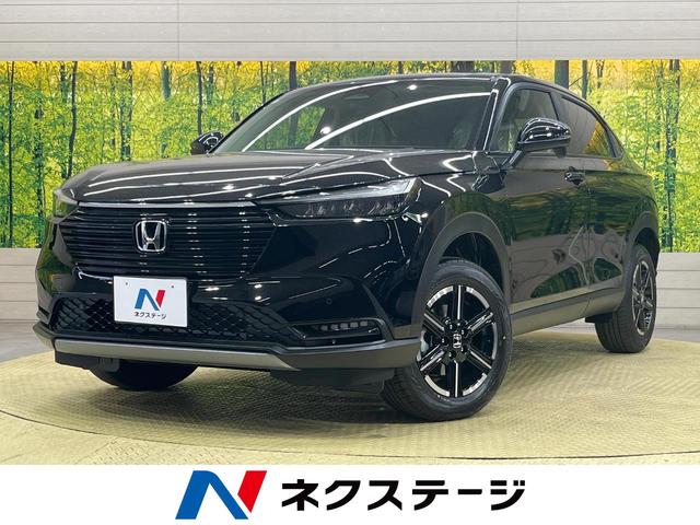 ヴェゼル(ホンダ) Ｇ　登録済未使用車　衝突軽減　アダプティブクルーズコントロール　ＬＥＤヘッドライト　オートエアコン　オートライト 中古車画像