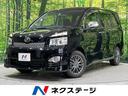 ＺＳ　煌ＩＩ　４ＷＤ　禁煙車　純正ナビ　寒冷地仕様　フリップダウンモニター　バックカメラ　両側電動スライドドア　Ｂｌｕｅｔｏｏｔｈ　フルセグ　ＥＴＣ　スマートキー　オートライト　ＨＩＤヘッドライト　電動格納ミラー(1枚目)