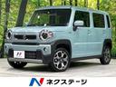 ハイブリッドＸ　４ＷＤ　禁煙車　衝突被害軽減システム　レーダークルーズ　Ｂｌｕｅｔｏｏｔｈ再生　フルセグＴＶ　ＥＴＣ　前席シートヒーター　ＬＥＤヘッドライト　ＬＥＤフロントフォグ　スマートキー　純正１５インチアルミ(1枚目)