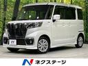 スズキ スペーシアカスタム ハイブリッドＧＳ　４ＷＤ　ＳＤナビ　...