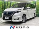 日産 セレナ ｅ－パワー　ハイウェイスターＶ　禁煙車　プロパイロ...