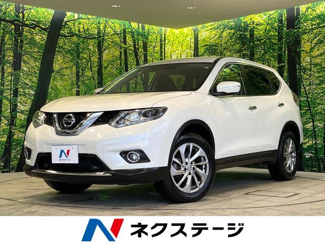 日産 エクストレイル