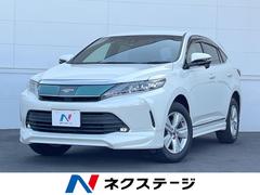 トヨタ　ハリアー　エレガンス　後期　メーカーナビ　禁煙車