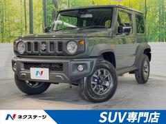 スズキ　ジムニーシエラ　ＪＣ　４ＷＤ　禁煙車　Ｂｌｕｅｔｏｏｔｈ再生