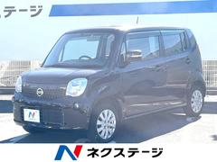 日産　モコ　Ｘ　純正ディスプレイオーディオ　バックカメラ　ＣＤ