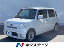 ダイハツ ミラココア ココアＸ　禁煙車　オーディオ　オートエアコ...