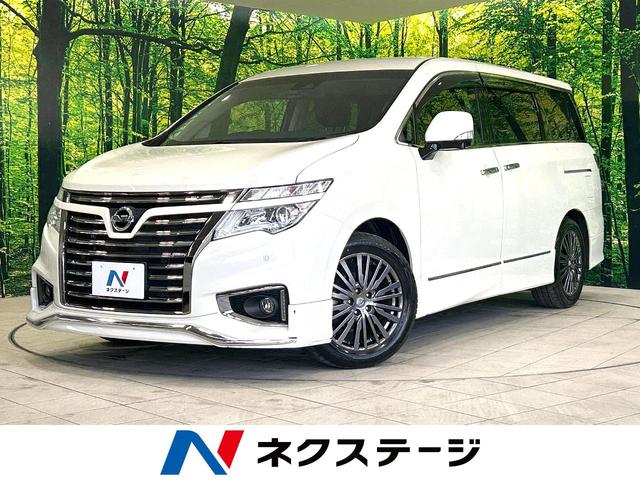 ２５０ハイウェイスターＳ　アーバンクロム　禁煙車　インテリジェントエマージェンシーブレーキ　メーカーＨＤＤナビ　全周囲カメラ　両側電動スライドドア　レーダークルーズ　フリップダウンモニター　ＥＴＣ　ステアリングスイッチ(1枚目)