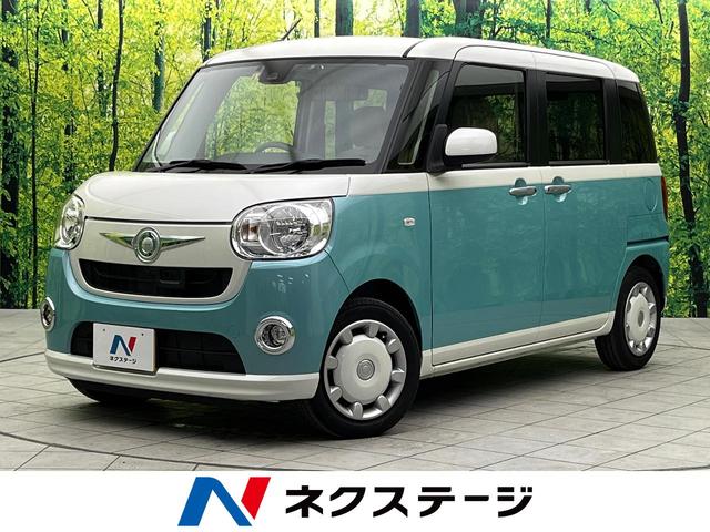 ダイハツ ムーヴキャンバス Ｘリミテッド　ＳＡＩＩ　禁煙車　純正ナビ　両側パワースライドドア　バックカメラ　衝突軽減ブレーキ　車線逸脱警報装置　誤発進抑制機能　コーナーセンサー　ＥＴＣ　アイドリングストップ　スマートキー　オートエアコン　フルセグＴＶ