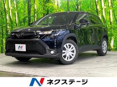 トヨタ　カローラクロス　Ｇ　セーフティセンス　禁煙車　純正ディスプレイオーディオ