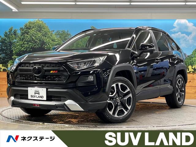 トヨタ ＲＡＶ４