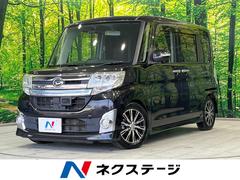 ダイハツ　タント　カスタムＲＳ　ＳＡ　ターボ　衝突軽減装置