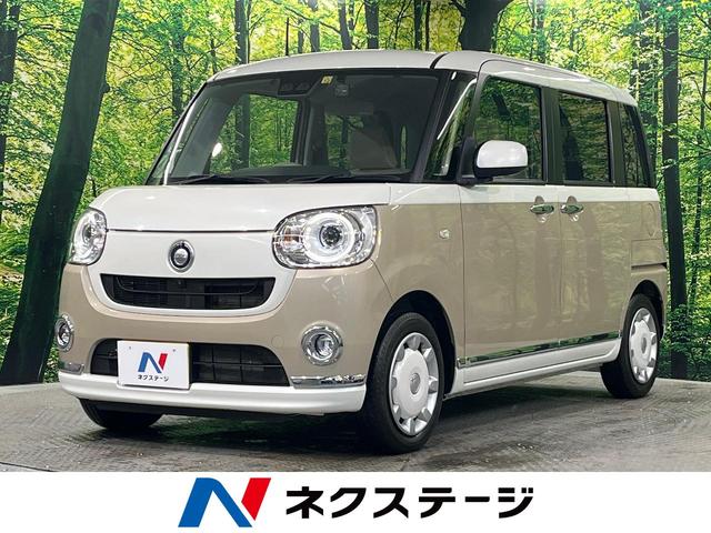 ダイハツ ムーヴキャンバス Ｇメイクアップリミテッド　ＳＡＩＩＩ　スマートアシスト　両側パワースライドドア　禁煙車　バックカメラ　Ｂｌｕｅｔｏｏｔｈ再生　フルセグＴＶ　ＥＴＣ　ＬＥＤヘッドライト　ＬＥＤフォグライト　スマートキー　ドライブレコーダー　スマートキー