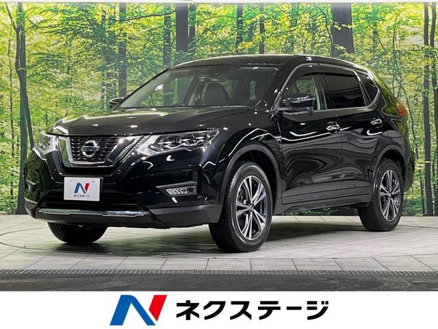 日産 エクストレイル