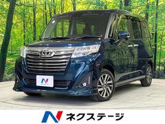 トヨタ　ルーミー　カスタムＧ　禁煙車　純正９型ナビ　スマートアシスト