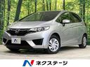 ホンダ フィット １３Ｇ・Ｆパッケージ　ＳＤナビ　バックカメラ　...