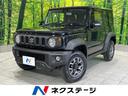 ジムニーシエラ ＪＣ　禁煙車　４ＷＤ　セーフティサポート　クルコン　アイドリングストップ　シートヒーター　ＬＥＤヘッド　オートライト　フォグランプ　オートエアコン　ステアリングスイッチ　スマートキー　電動格納ミラー（1枚目）