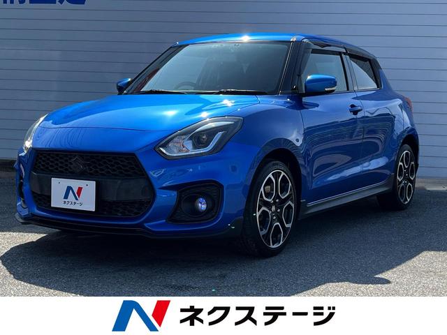 沖縄県の中古車ならスイフトスポーツ ベースグレード　ディスプレイオーディオ　６ＭＴ　Ｂｌｕｅｔｏｏｔｈ再生　ドライブレコーダー　クルーズコントロール　ＬＥＤヘッドライト　フォグライト　オートライト　オートエアコン　純正１７インチアルミホール