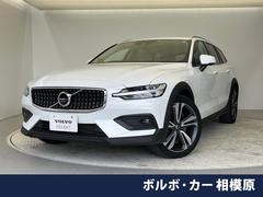 ボルボ　Ｖ６０　クロスカントリー　Ｔ５　ＡＷＤ　プロ