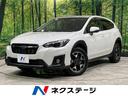 ２．０ｉ－Ｌ　アイサイト　４ＷＤ　アイサイト　禁煙車　純正ナビ　レーダークルーズ　バックカメラ　Ｂｌｕｅｔｏｏｔｈ再生　フルセグ　ＬＥＤヘッド　ドラレコ　踏み間違い防止　車線逸脱警報　先行車発進お知らせ　スマートキー(1枚目)