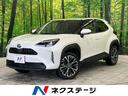 ハイブリッドＺ　ナビ付ディスプレイオーディオ　全周囲カメラ　セーフティーセンス　レーダークルーズ　禁煙車　パワーシート　シートヒーター　ハーフレザーシート　ＬＥＤヘッド　クリアランスソナー　ステアリングヒーター(1枚目)