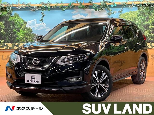 日産 エクストレイル ２０Ｘｉ　純正９インチナビ　全周囲カメラ　デジタルインナーミラー