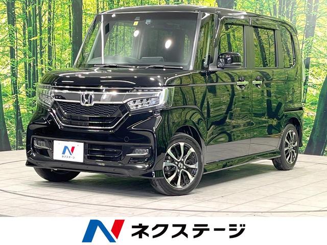 ホンダ Ｎ－ＢＯＸカスタム Ｇ・Ｌホンダセンシング　純正ナビ　ホンダセンシング　両側電動スライドドア　バックカメラ　ＬＥＤヘッドライト　ＥＴＣ　ドライブレコーダー　オートエアコン　スマートキー＆プッシュスタート　オートエアコン　純正１４インチＡＷ　禁煙