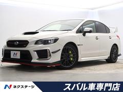 スバル　ＷＲＸ　ＳＴＩ　ＳＴＩ　最終Ｆ型　ＳＴＩスタイルパッケージ　ＳＴＩスカートリップ