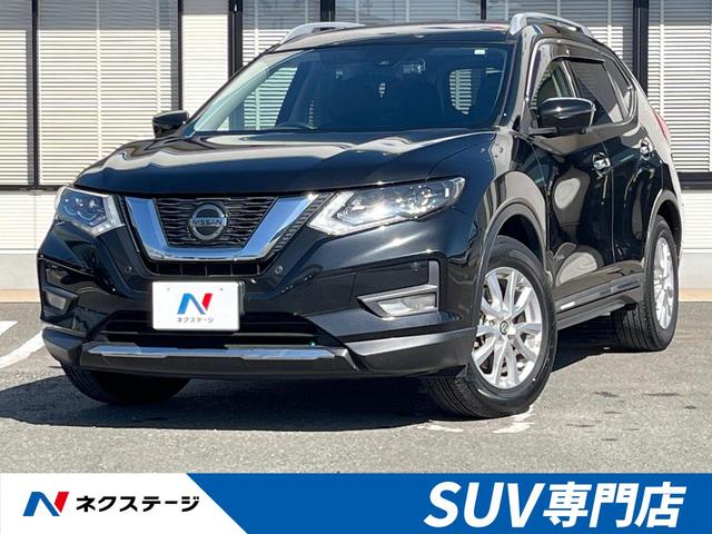 エクストレイル(日産) ２０Ｘｉ　ハイブリッド　純正９型ナビ　プロパイロット　禁煙車　アラウンドビューモニター　デジタルインナーミラー 中古車画像