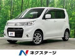 スズキ　ワゴンＲスティングレー　Ｘ　４ＷＤ　禁煙車　パイオニア製７インチナビ