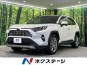 Ｇ　Ｚパッケージ　４ＷＤ　トヨタセーフティセンス　禁煙車　純正９型ナビ　レーダークルーズ　バックカメラ　ＥＴＣ　シートヒーター　合皮シート　ＬＥＤ　ハンズフリーパワーバックドア　ドライブレコーダー　ブラインドスポット(1枚目)