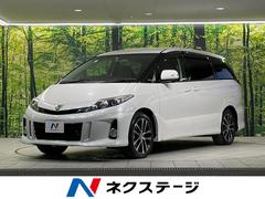 トヨタ　エスティマ　アエラス　フリップダウン　両側電動スライドドア　禁煙車