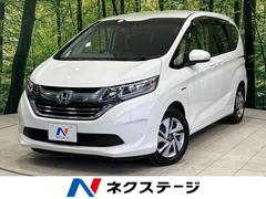 ホンダ　フリードハイブリッド　ハイブリッド　Ｇホンダセンシング　両側電動スライドドア　衝突軽減装置