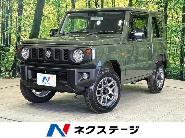 ジムニー(スズキ) ＸＣ　スズキセーフティーサポート　車線逸脱警報　クルーズコントロール　シートヒーター　ＬＥＤヘッドライト　純正１６インチアルミホイール 中古車画像