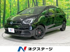 ホンダ　フィット　ｅ：ＨＥＶホーム　衝突軽減ブレーキ　アダプティブクルーズ　車線逸脱警報