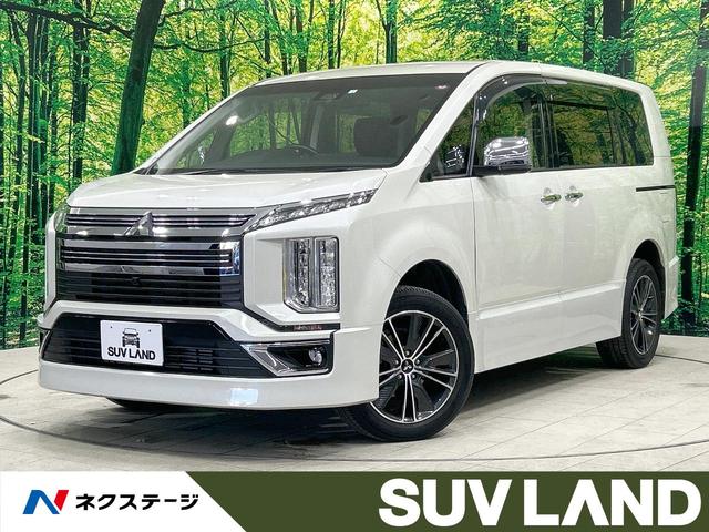 三菱 デリカＤ：５ アーバンギア　Ｇ　純正１０型ナビ　後席モニター