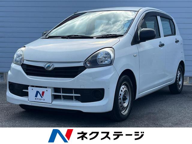 沖縄の中古車 ダイハツ ミライース 支払総額 37.9万円 リ済込 2014(平成26)年 8.9万km ホワイト