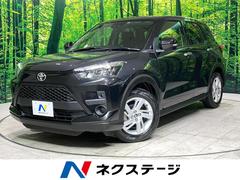 トヨタ　ライズ　Ｇ　禁煙車　衝突軽減　レーンアシスト