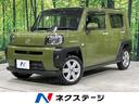 ダイハツ タフト Ｇ　ガラスルーフ　４ＷＤ　スマートアシスト　禁...