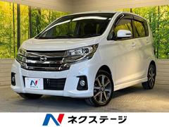 日産　デイズ　ハイウェイスター　Ｇターボ　純正ナビ　衝突被害軽減装置