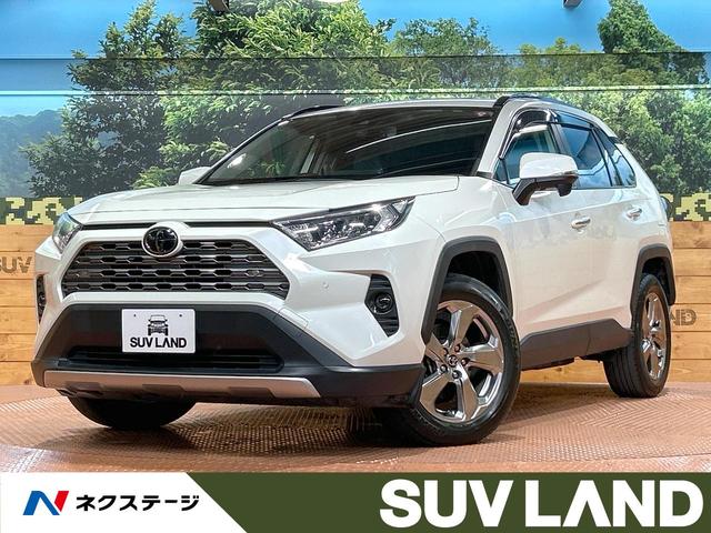 トヨタ ＲＡＶ４ Ｇ　純正９型ナビ　禁煙車　セーフティセンス　レーダークルーズ　衝突軽減　オートハイビーム　車線逸脱警報　バックカメラ　ＬＥＤヘッド＆フォグ　シートヒーター　パワーバックドア　電動パーキング　純正１８ＡＷ