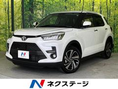 トヨタ　ライズ　Ｚ　純正９型ディスプレイオーディオ　全周囲カメラ　禁煙車