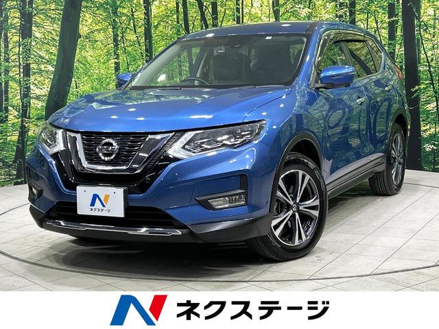 日産 エクストレイル ２０Ｘ　４ＷＤ　衝突軽減　禁煙車　純正９型ナビ　後席モニター　全席シートヒーター　デジタルインナーミラー　全周囲カメラ　ＬＥＤヘッド　クリアランスソナー　Ｂｌｕｅｔｏｏｔｈ再生